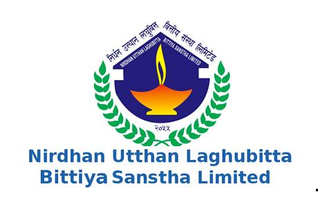 Nirdhan Utthan Laghubitta Bittiya Sanstha Ltd, Khandbari