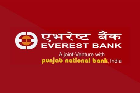 Everest Bank Ltd, Khandbari Branch