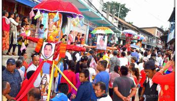 गाई जात्रा