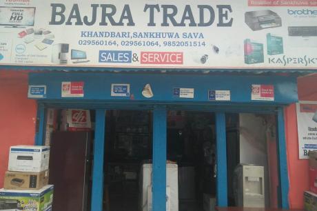 Bajra Trade