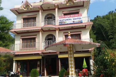 Narayan Katuwal Hotel And lodge