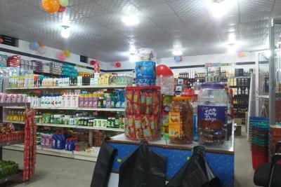 Khandbari Supermarket Grocery For You