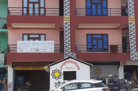Annapurna hotel and lodge