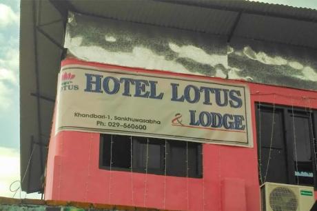 Hotel Lotus And Lodge