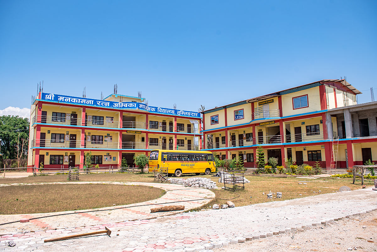 Manakamana Ratna Ambika Secondary School